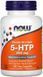 NOW Foods 5-HTP 200 mg 120 veg caps 411199 фото 1