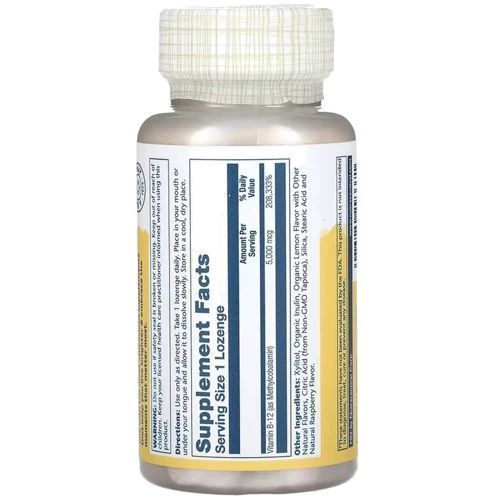 Solaray Methyl B-12 5000 mcg - 60 lozenges 1452778 фото