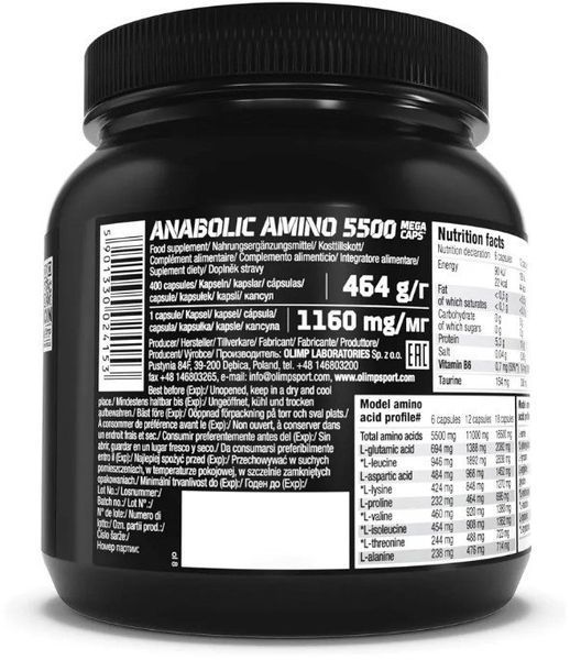 Амінокислота для спорту Olimp Anabolic Amino 5500 400 caps 383058 фото