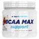 All Nutrition Bcaa Max Support 250 g /25 servings/ Cola 579792 фото 3