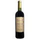 Вино Alianta vin Casa Veche Pinot Noir червоне напівсухе 0.75 л 10-12% (WNF4840042011567) 1215338 фото 1