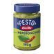 Соус песто Barilla Pesto Peperoncino с перцем 195 г (8076809578264) 1235537 фото 1