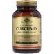 Solgar Full Spectrum Curcumin 60 гелевых капсул (Солгар Куркумин) 497779 фото 1