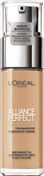 L'Oreal Paris Alliance Perfect D4 Golden Natural Тональный крем 30 ml 872360 фото