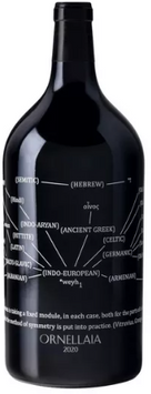 Вино Ornellaia Vendemmia d'Artista 2020 червоне сухе 14.5% 3 л (BWR7499) 1232266 фото