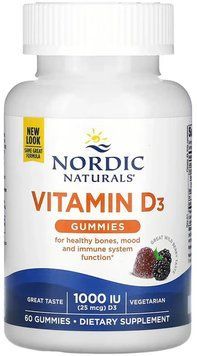 Nordic Naturals Vitamin D3 - 60 gummies 1453321 фото
