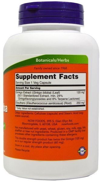 Now Foods Ginkgo Biloba Double Strength 120 mg 50 veg caps 430434 фото