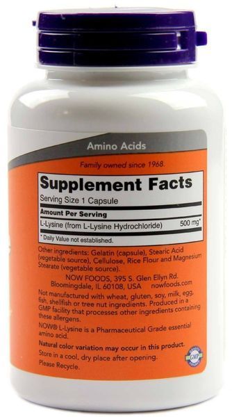 NOW Foods L-Lysine 500 mg Capsules 100 caps 416668 фото