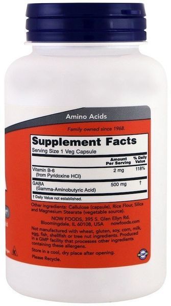 Now Foods Gaba 500 mg 200 вегетарианских капсул (Габа ГАМК Гамма-аминомасляная кислота) 523604 фото Now Foods Gaba 500 mg 200 вегетарианских капсул (Габа ГАМК Гамма-аминомасляная кислота) 523604 фото