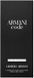 Туалетна вода Giorgio Armani Armani Code Pour Homme 125ml 1240516 фото 3