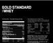 Протеин Optimum Nutrition 100% Whey Gold Standard 819 g / 26 servings / Salted Caramel 442424 фото 2