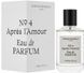 Парфюмированная вода Thomas Kosmala № 4 Apres l`Amour 100 ml 1239745 фото 2