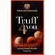 Цукерки Oskar le Grand Truff4You 100 г (4820075502317) 1170881 фото 3