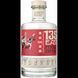 Джин Kaikyo Distillery 135 East Hyogo Dry Gin 42% (0.7 л) (MAR4970860858003) 1151479 фото 1