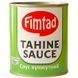 Соус Fimtad кунжутный Denimeks Gida Тахин 310 г 300 мл (8681957372505) 1048015 фото 1