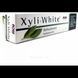 Now Foods Solutions XyliWhite Toothpaste Gel Refreshmint Зубна гель-паста зі смаком свіжої м'яти 181 g 777037 фото 1