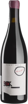 Вино Judith Beck Pinot Noir Bambule! 2021 красное сухое 0.75 л (BWR9108) 1233833 фото