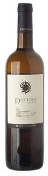 Вино Tenute Dettori Dettori Bianco 2018 белое сухое 0.75 л (BW48022) 1241305 фото