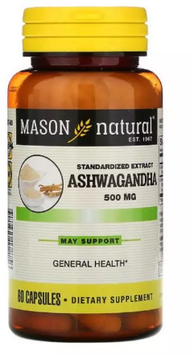Бустер тестостерону Mason Natural Ashwagandha Ашваганда 500 мг 60 капсул 1118667 фото