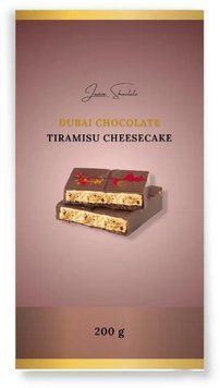 Дубайский шоколад Laviva Chocolate Dubai Chocolate Tiramisu cheesecake 200 г (UA-0101) 1415474 фото