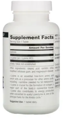 Source Naturals L-Lysine 1000 mg 100 tab / 100 servings 417606 фото