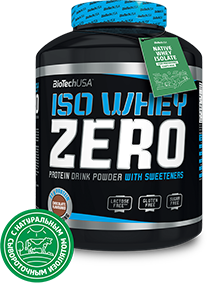 Протеин BioTechUSA Iso Whey Zero 500 g /20 servings/ Cherry Banana 381256 фото