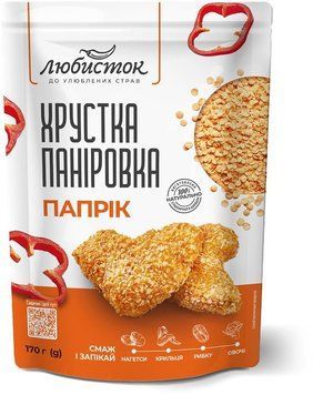 Упаковка Хрустящая панировка Любисток Паприк 4х170 г (УП4820241583003) 1157507 фото