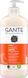 Sante Family Moisturising Shampoo БІО-Шампунь для волосся Манго та Алое 500 ml 895633 фото 2