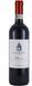 Вино Azienda Uggiano Lucere Chianti DOCG червоне сухе 13% 0.75 л (WHS8006600101941) 1214153 фото 2