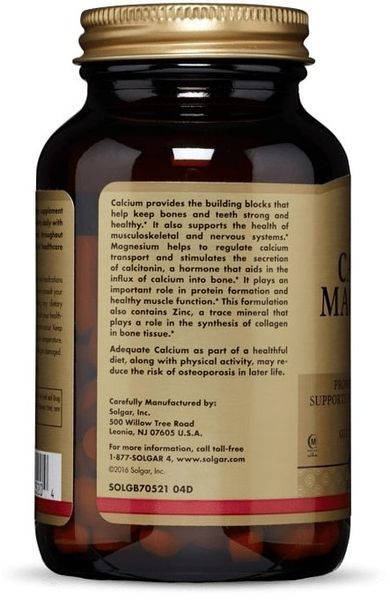 Solgar Calcium Magnesium Plus Zinc, 250 Tab Кальцій магній цинк 466151 фото