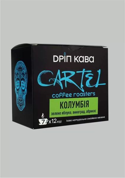 Дріп-кава Cartel Колумбія 7х12 г 1144967 фото