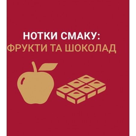 Кава в зернах Чорна Карта Арабіка 500 г (8718868256560) 1308112 фото