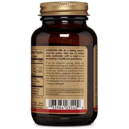 Solgar Vitamin E 400 IU Mixed Softgels Вітамін Е, суміш токоферолів 50 капсул 494076 фото