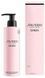 Shiseido Ginza Крем для тіла 200 ml 1092837 фото 2