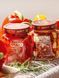 Перець фарширований сиром Rolnik Mediterana 280 г (5900919012932) 1146019 фото 2