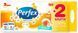 Perfex Deluxe Туалетная бумага Персик трехслойная 8+2 шт. 1145591 фото 2