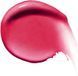 Shiseido ColorGel Lipbalm №105 Poppy Бальзам для губ 2.6 g 1092538 фото 3