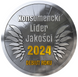 OstroVit Chromium 200 Пиколинат Хрома 200 таблеток 802894 фото 4