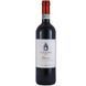Вино Azienda Uggiano Lucere Chianti DOCG червоне сухе 13% 0.75 л (WHS8006600101941) 1214153 фото 1