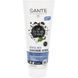 Sante Dental Care Myrhe БІО-Паста зубна трав'яна мирра без фтору 75 ml 895322 фото 1
