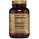 Solgar Vitamin E 400 IU Mixed Softgels Вітамін Е, суміш токоферолів 50 капсул 494076 фото 2