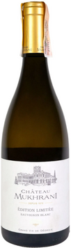 Вино Ch&acirc;teau Mukhrani Edition Limitee Sauvignon Blanc біле, сухе 12 % (0.75 л) (MAR4860008470542) 1150791 фото
