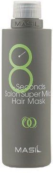 Masil 8 Seconds Salon Supermild Hair Mask Супер м'яка маска для швидкого відновлення волосся 200 ml 1335391 фото