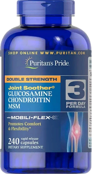 Puritan's Pride Double Strength Glucosamine Chondroitin MSM Глюкозамин хондроитин и МСМ 240 капсул 774777 фото