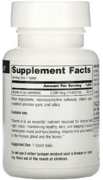 Source Naturals Vitamine А, 10000 IU, 250 Tab 417596 фото