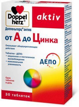 Doppelherz Aktiv from A to Zinc 30 tabs (DOP-52628) 628834 фото
