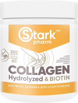Stark Pharm Collagen Peptides Biotin 300 caps / 60 servings 1094644 фото