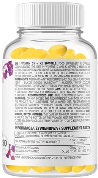 OstroVit Vitamin D3+K2 90 softgels 537021 фото