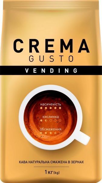 Кава Ambassador Vending Crema Gusto в зернах 1 кг (8720254649214) 1039377 фото