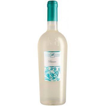 Вино Ulisse Bianco (premium blend) біле 0.75 л (WHS8033829961032) 815829 фото
